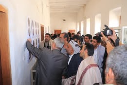 افتتاح معرض " حماية التراث مسؤولية الجميع " - صورة إضافية 2